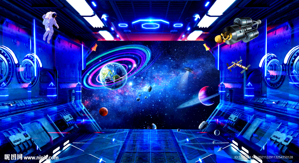 宇宙星空