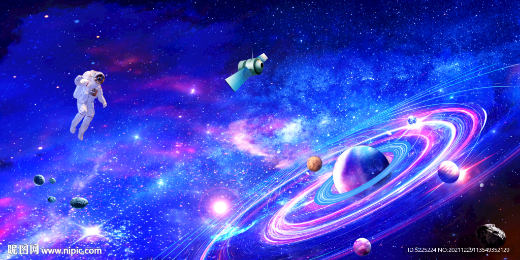 太阳系银河系星系