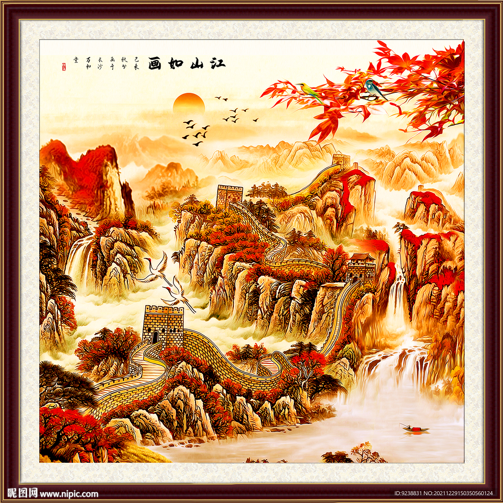 长城装饰画