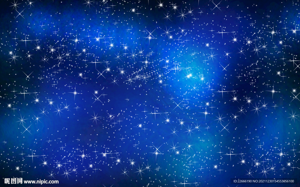 星空