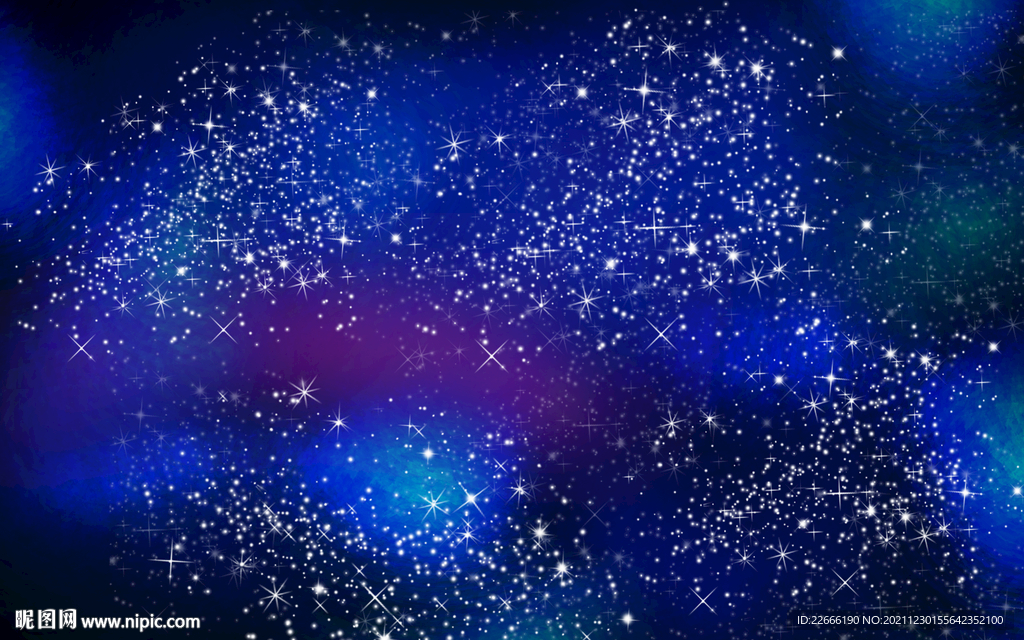 星空