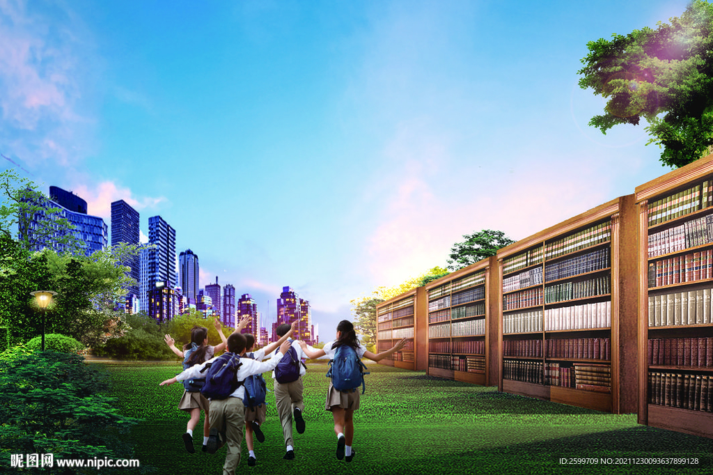 学区房