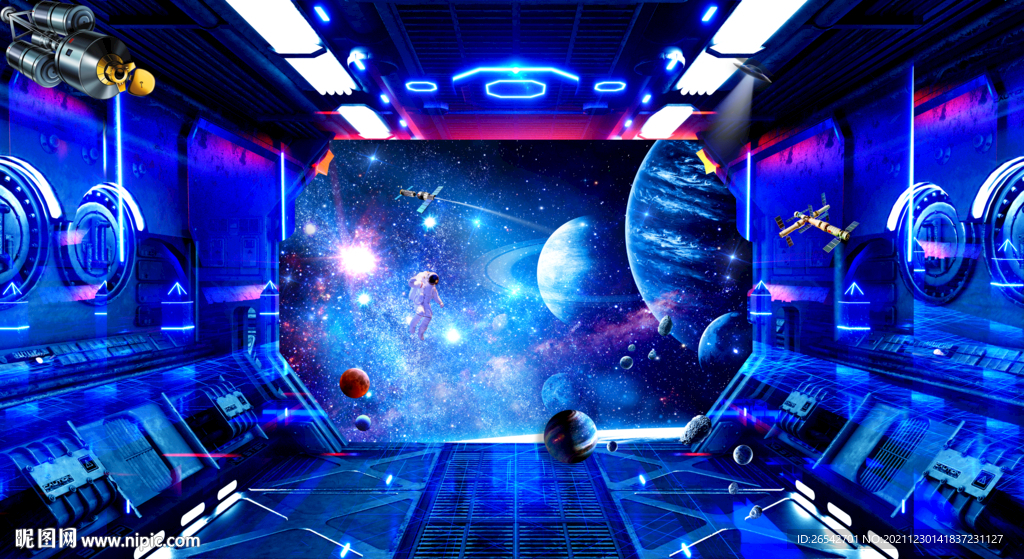 星空直播间背景