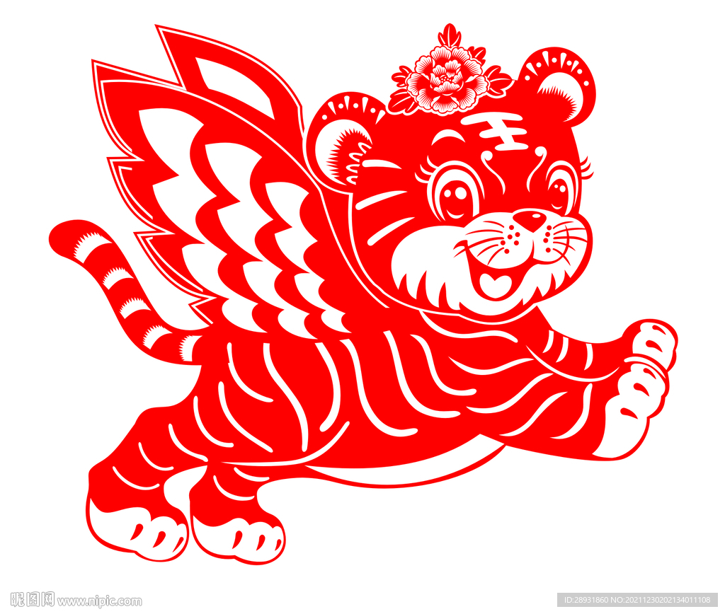 虎年窗花剪纸