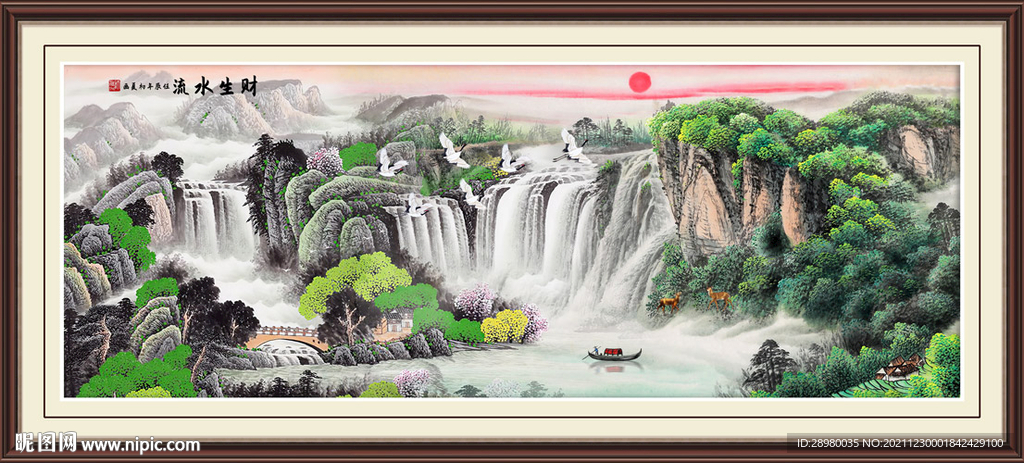 中式瀑布山水画