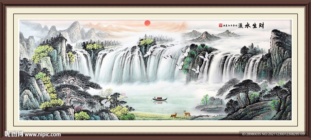 中式瀑布山水画