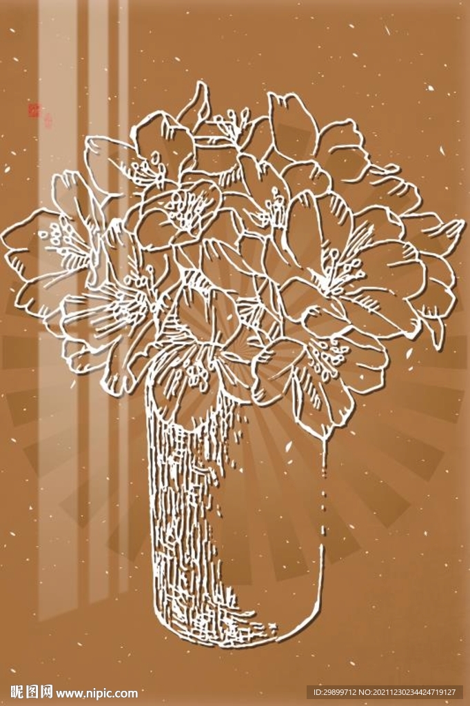 插花