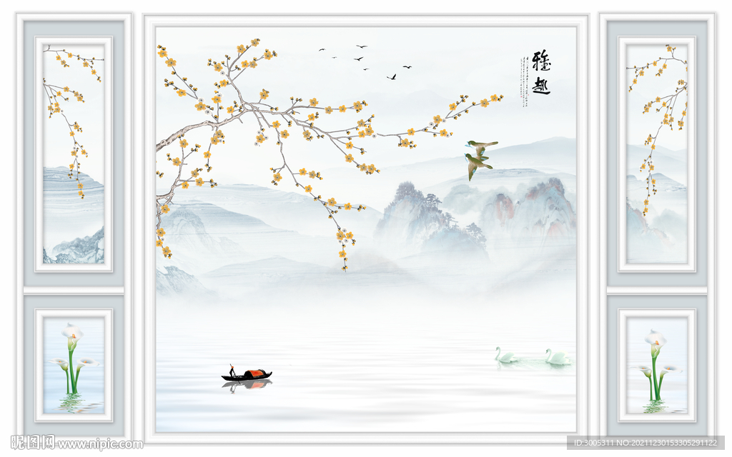 晶瓷画山水风景电视背景墙