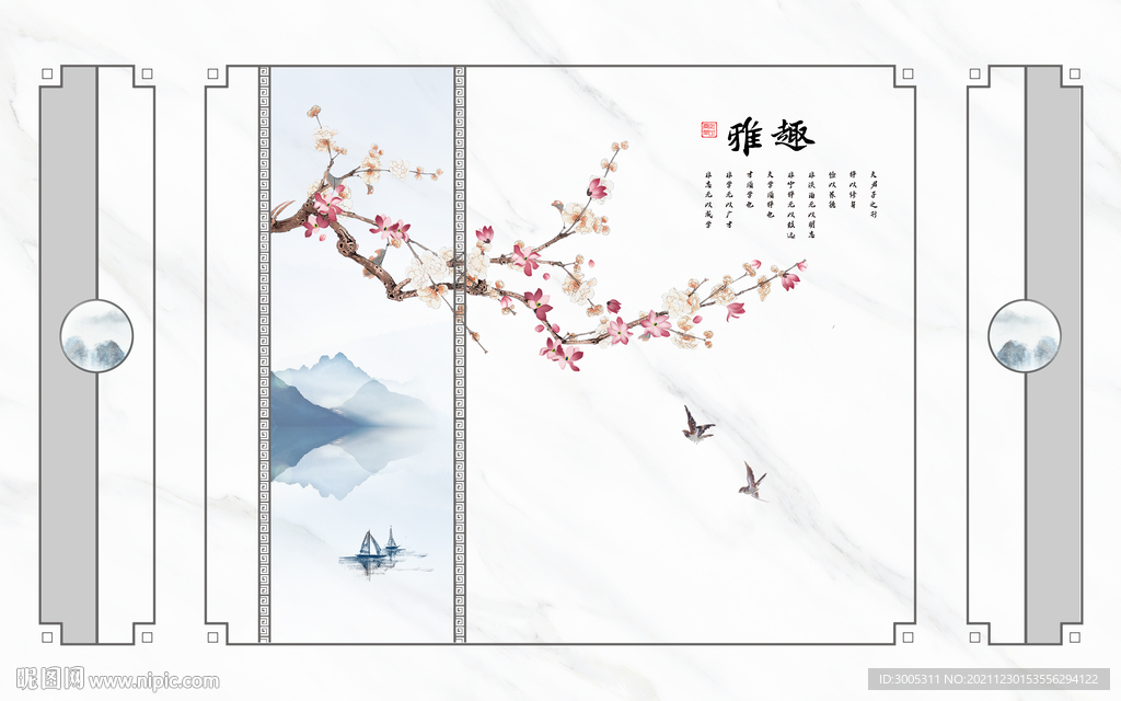 晶瓷画大理石电视背景墙梅花