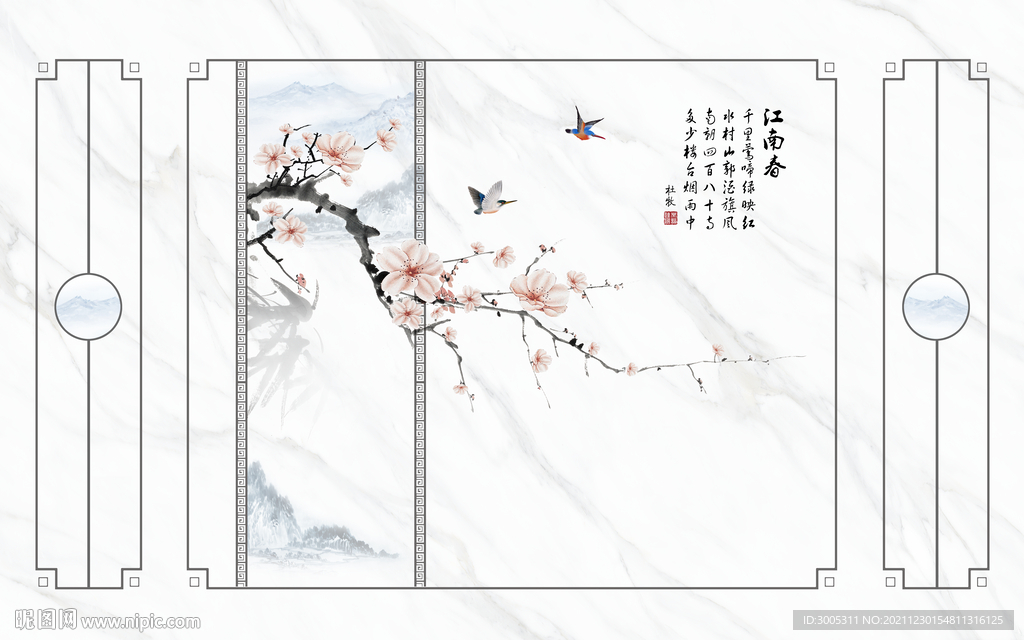 晶瓷画大理石电视背景墙江南春