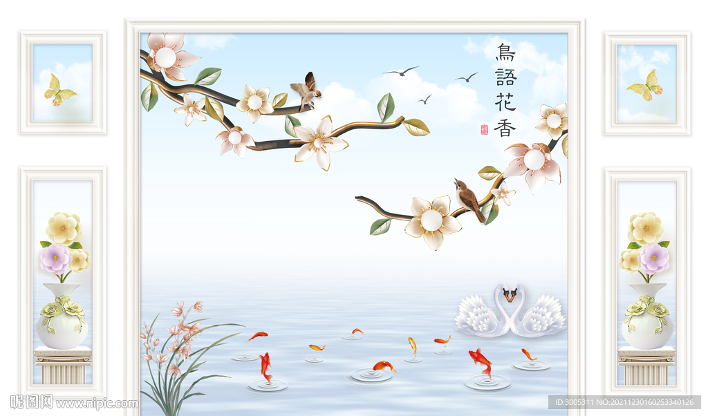 晶瓷画鸟语花香电视背景墙