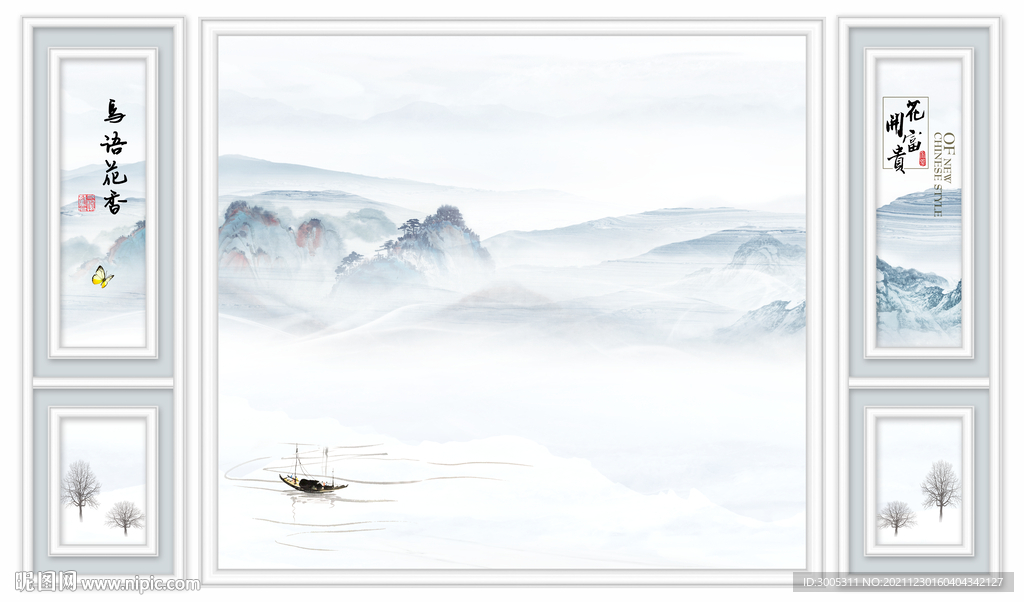 晶瓷画水墨山水电视背景墙