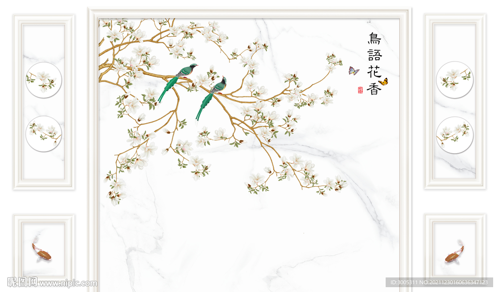 晶瓷画水墨山水电视背景墙兰花