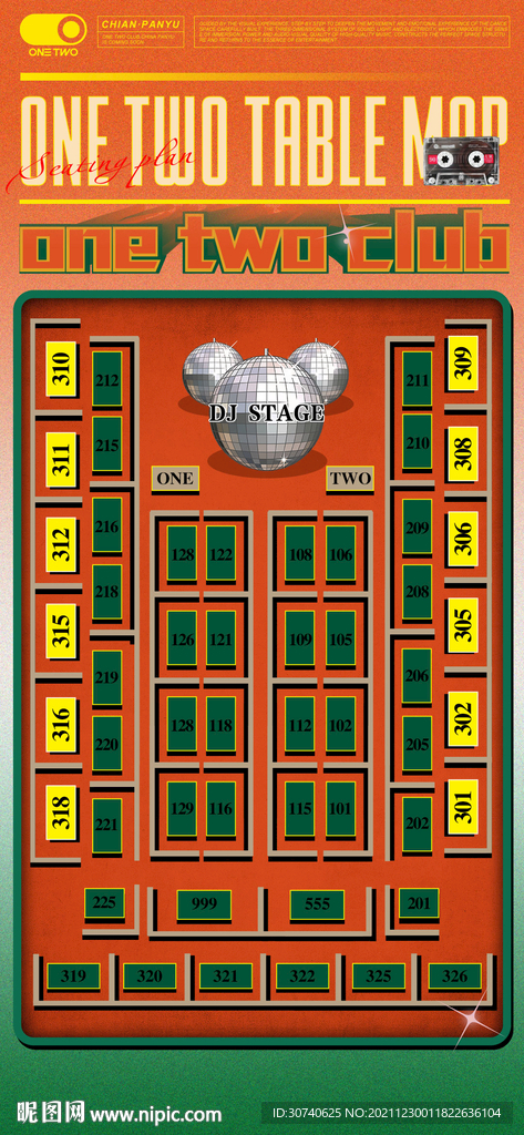 酒吧复古台位图