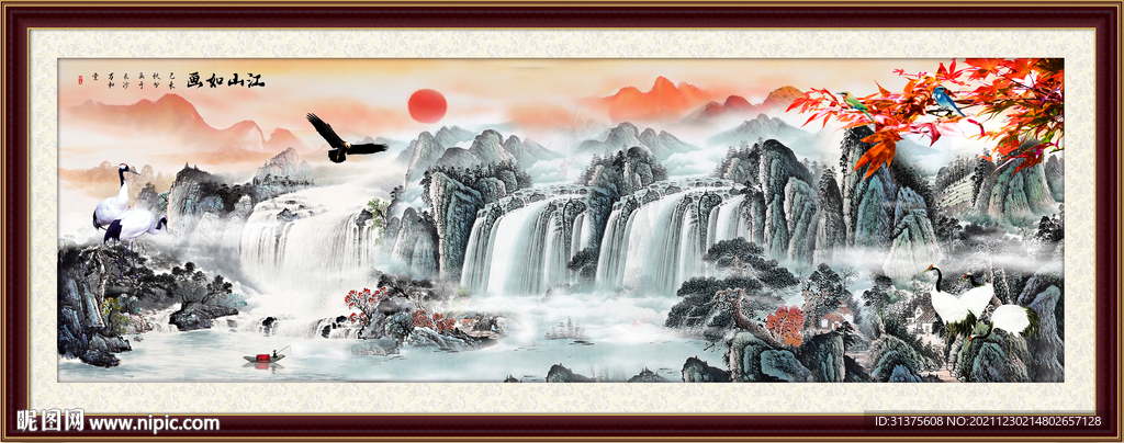 山水风景画