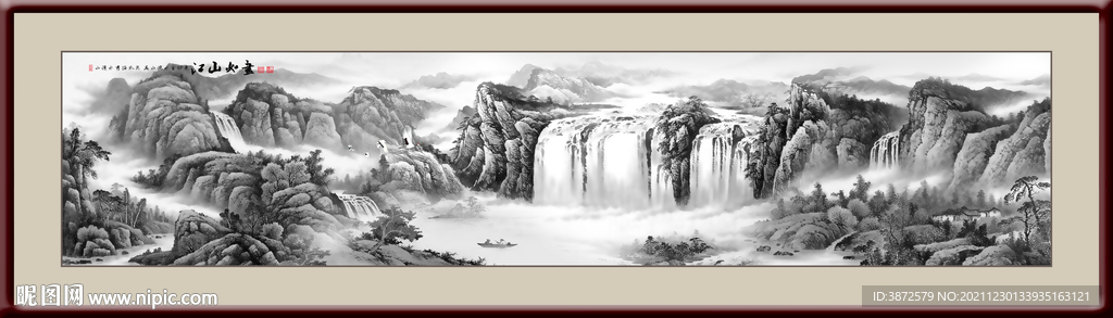 水墨山水画