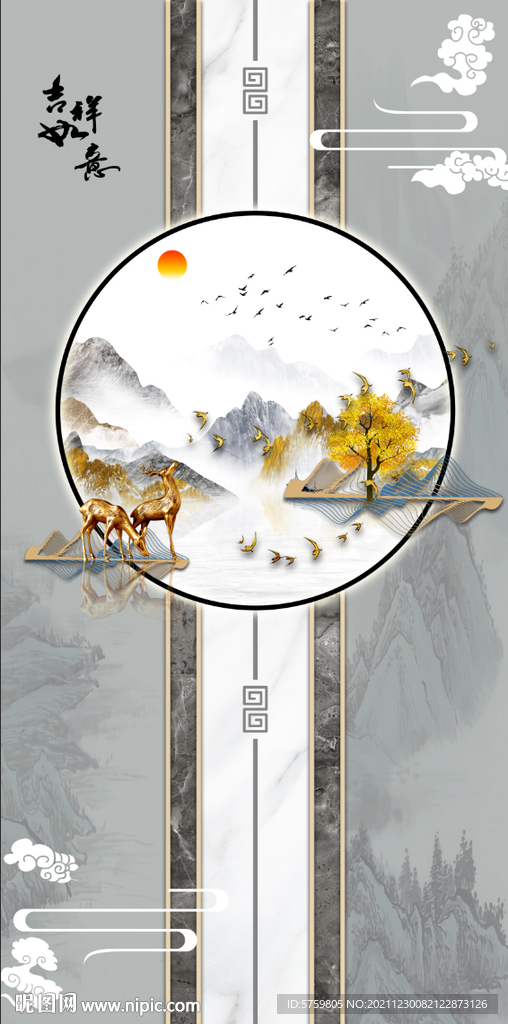 大理石山水装饰画