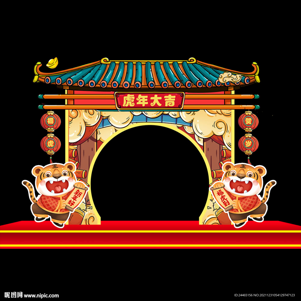 春节装饰