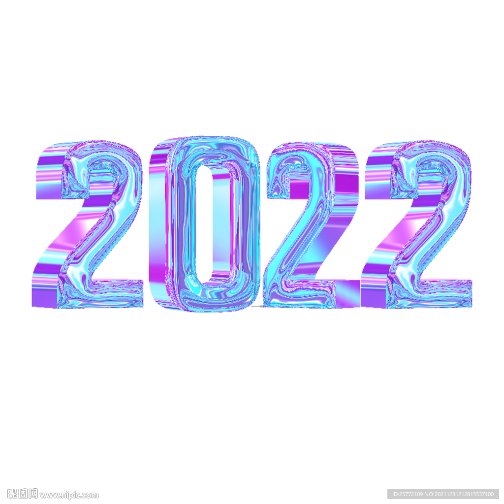 酸性数字2022