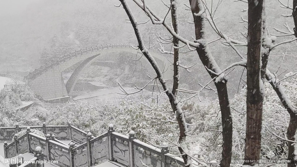 北郊湖雪景 风雪桥