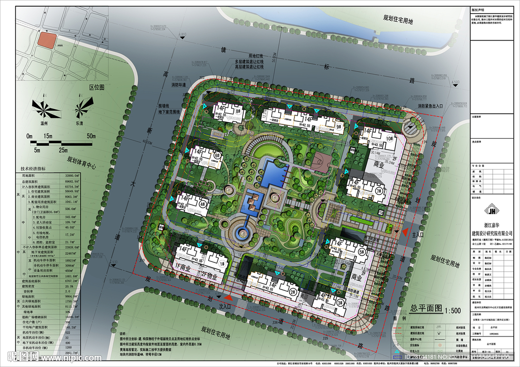 居住小区景观PSD彩平面总平面