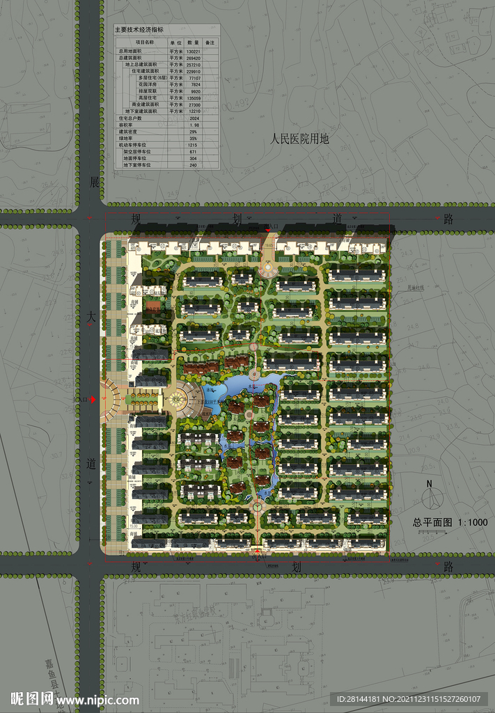 居住小区景观PSD彩平面总平面