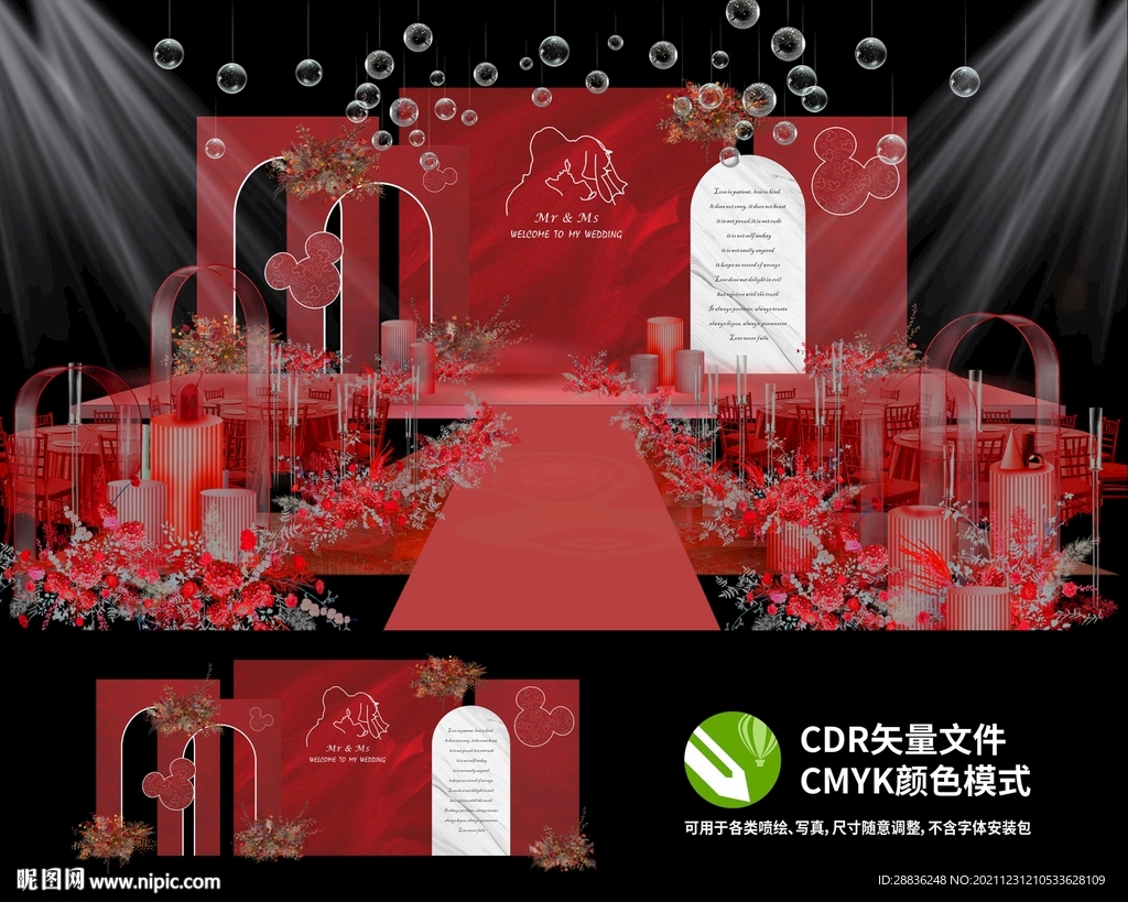 红色米奇主题婚礼