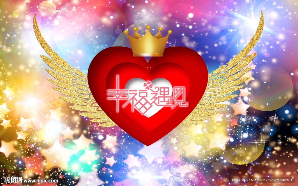  网红背景墙打卡墙      