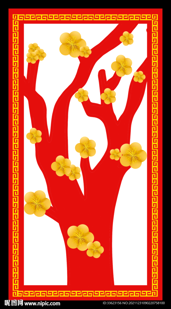 雕刻春节喜庆树