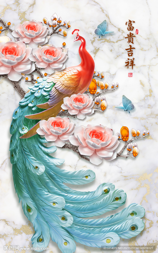 晶瓷画抽象画孔雀