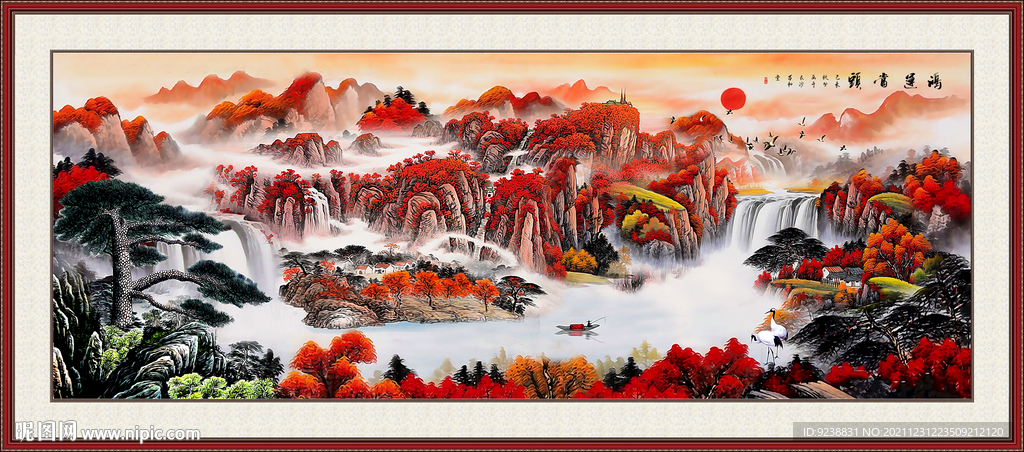 鸿运当头