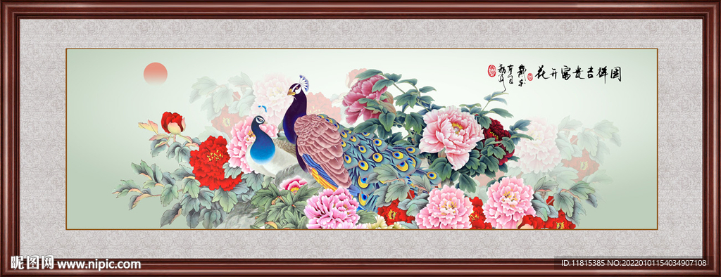 孔雀牡丹