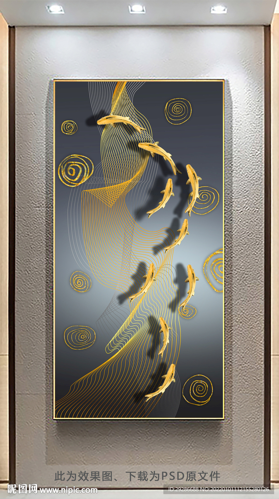 玄关画