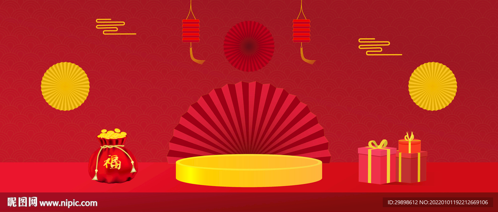 中式礼物展台金币红色喜庆橱窗
