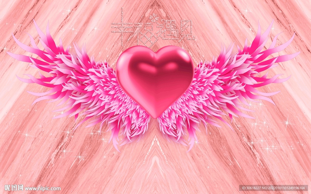  网红背景墙打卡墙      