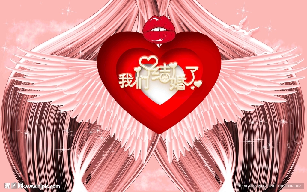  网红背景墙打卡墙 