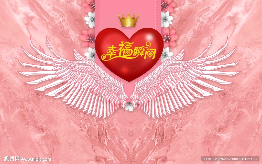  网红背景墙打卡墙