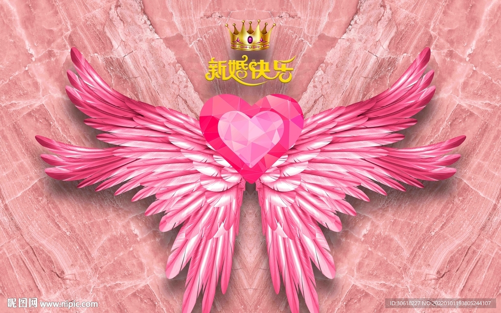  网红背景墙打卡墙