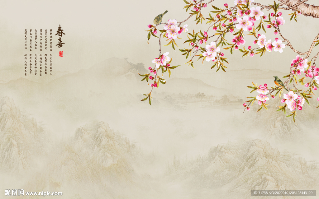 工笔花鸟背景墙