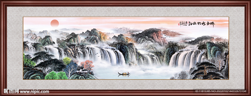巨幅山水画
