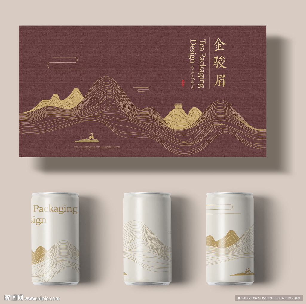 茶叶包装