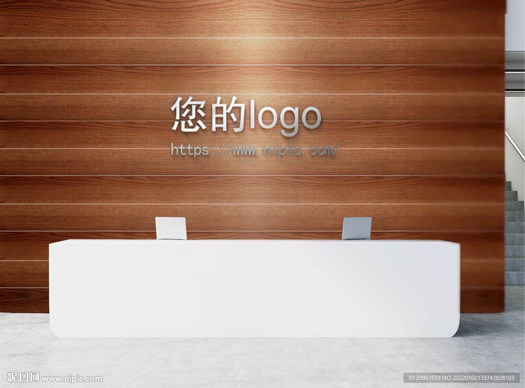 logo样机