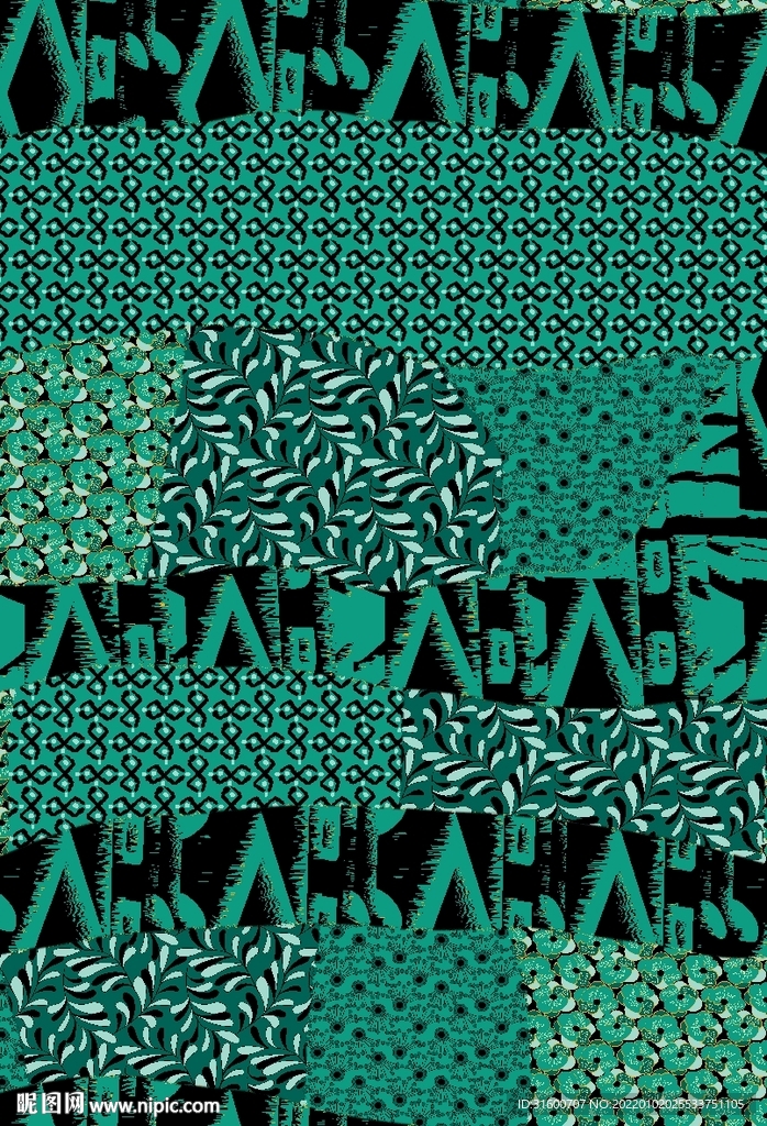 几何拼接