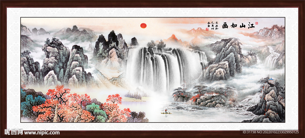 国画山水画