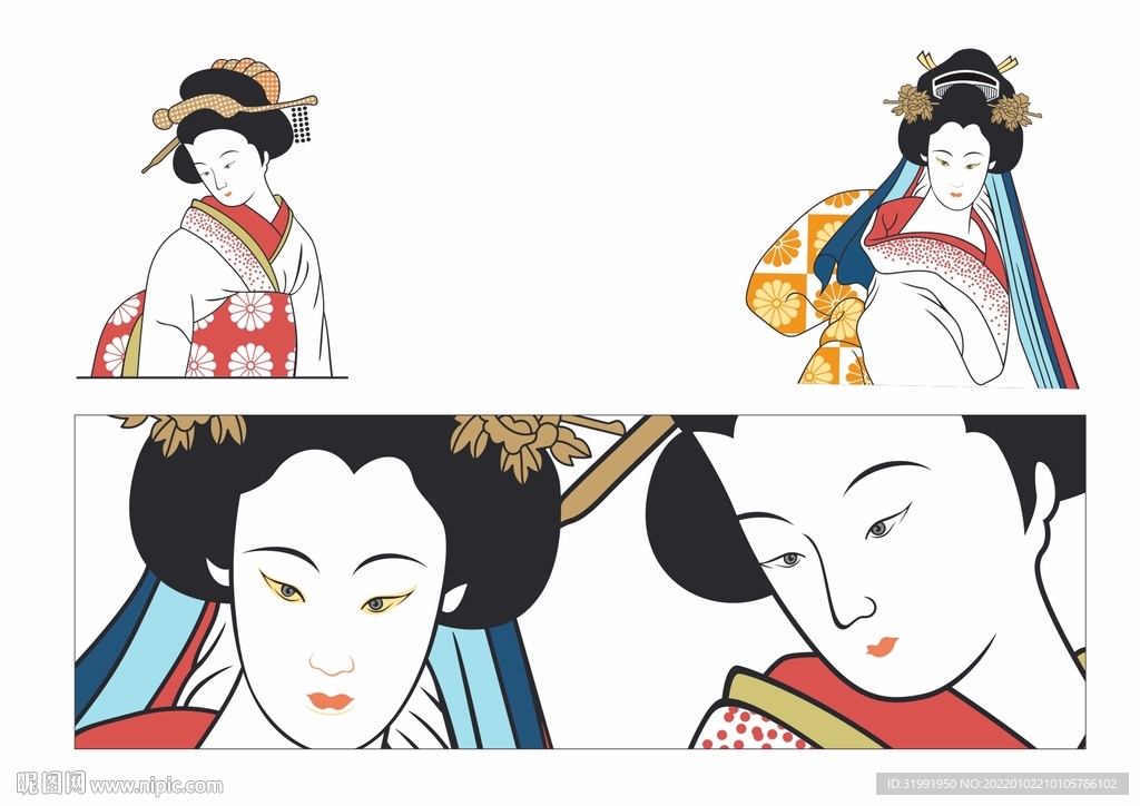 日本 艺伎