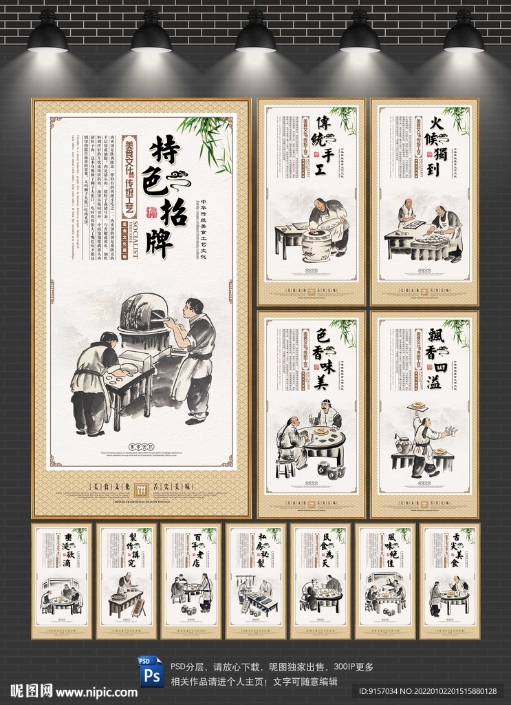 饼加肉