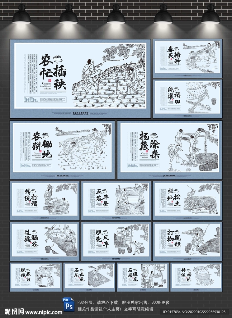 粗粮
