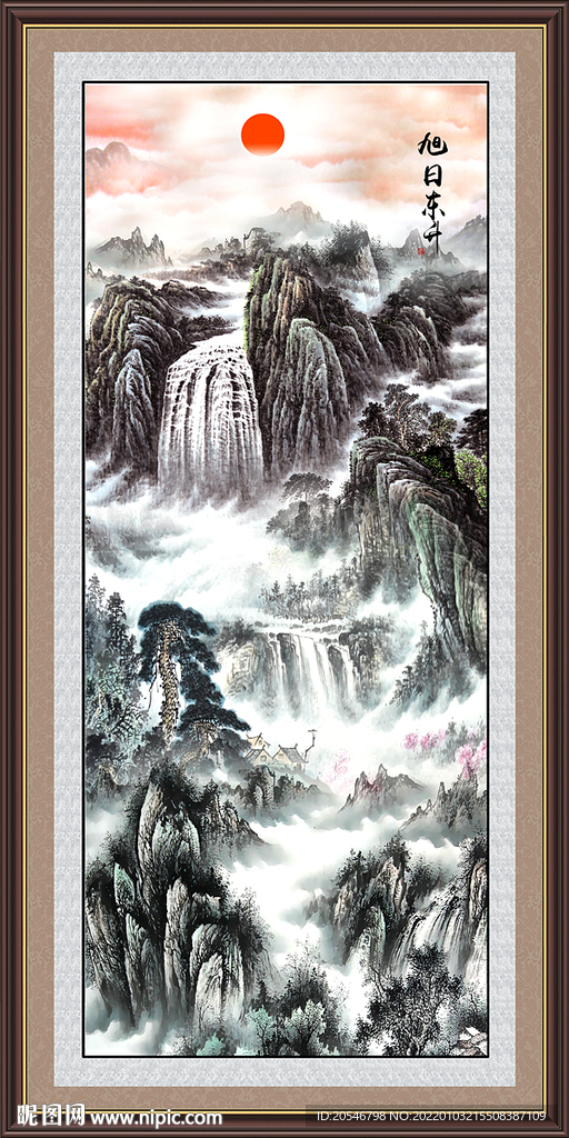 大好河山