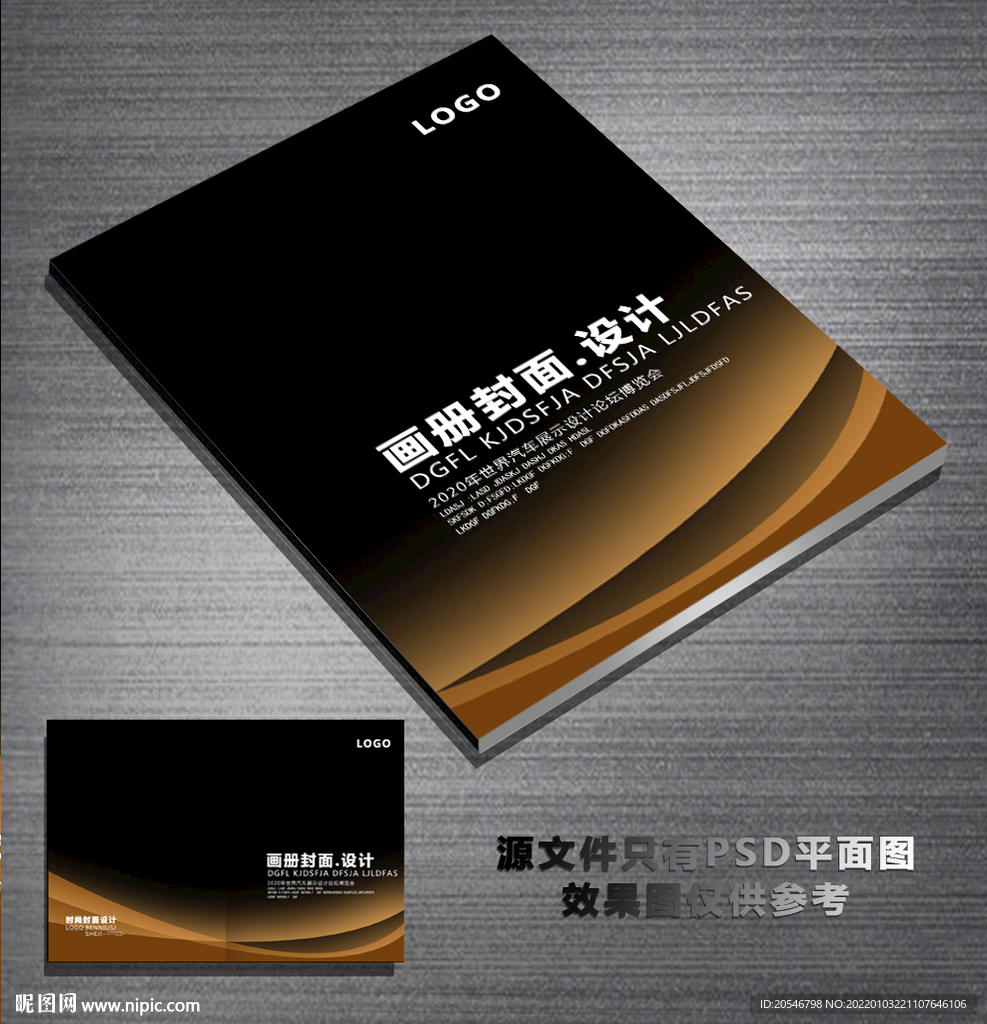 封面