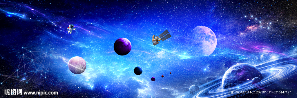 宇宙星空